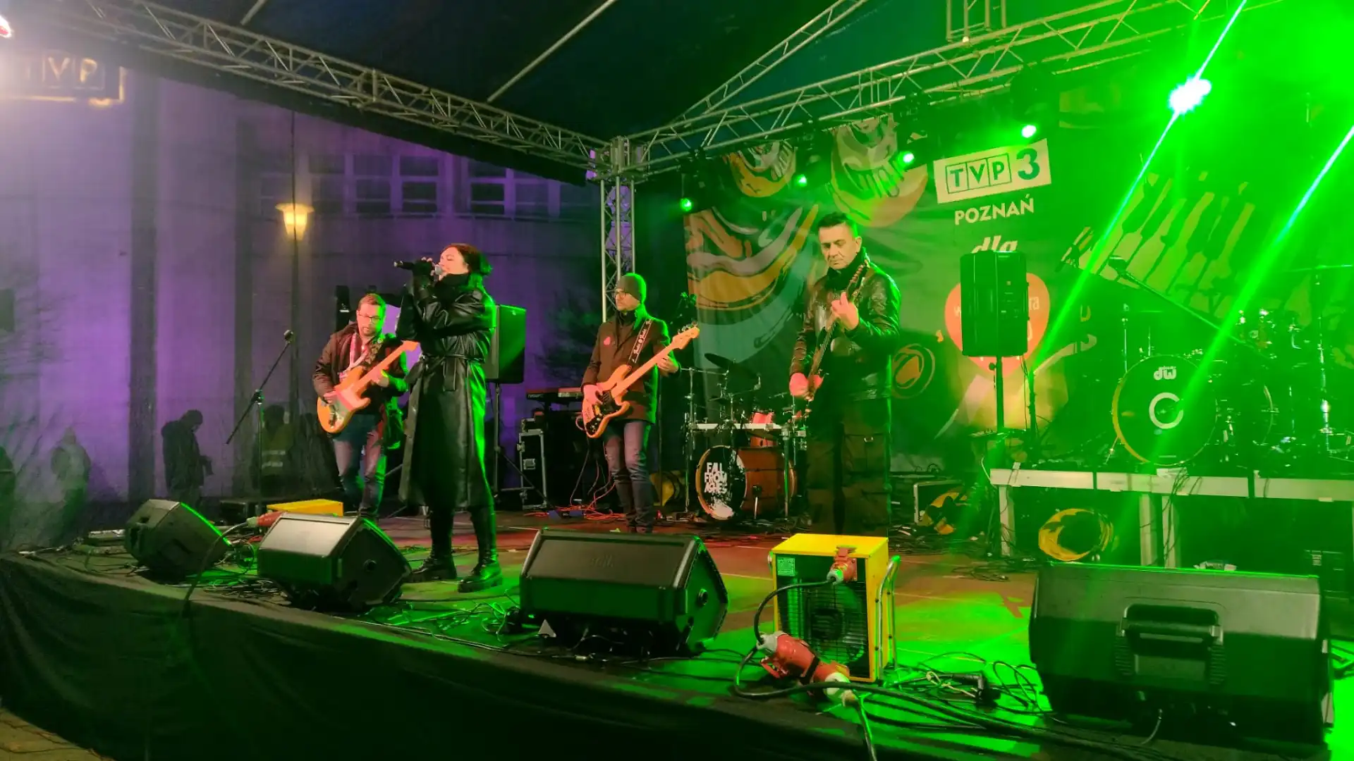 Koncert w TVP - 34. Finał WOŚP
