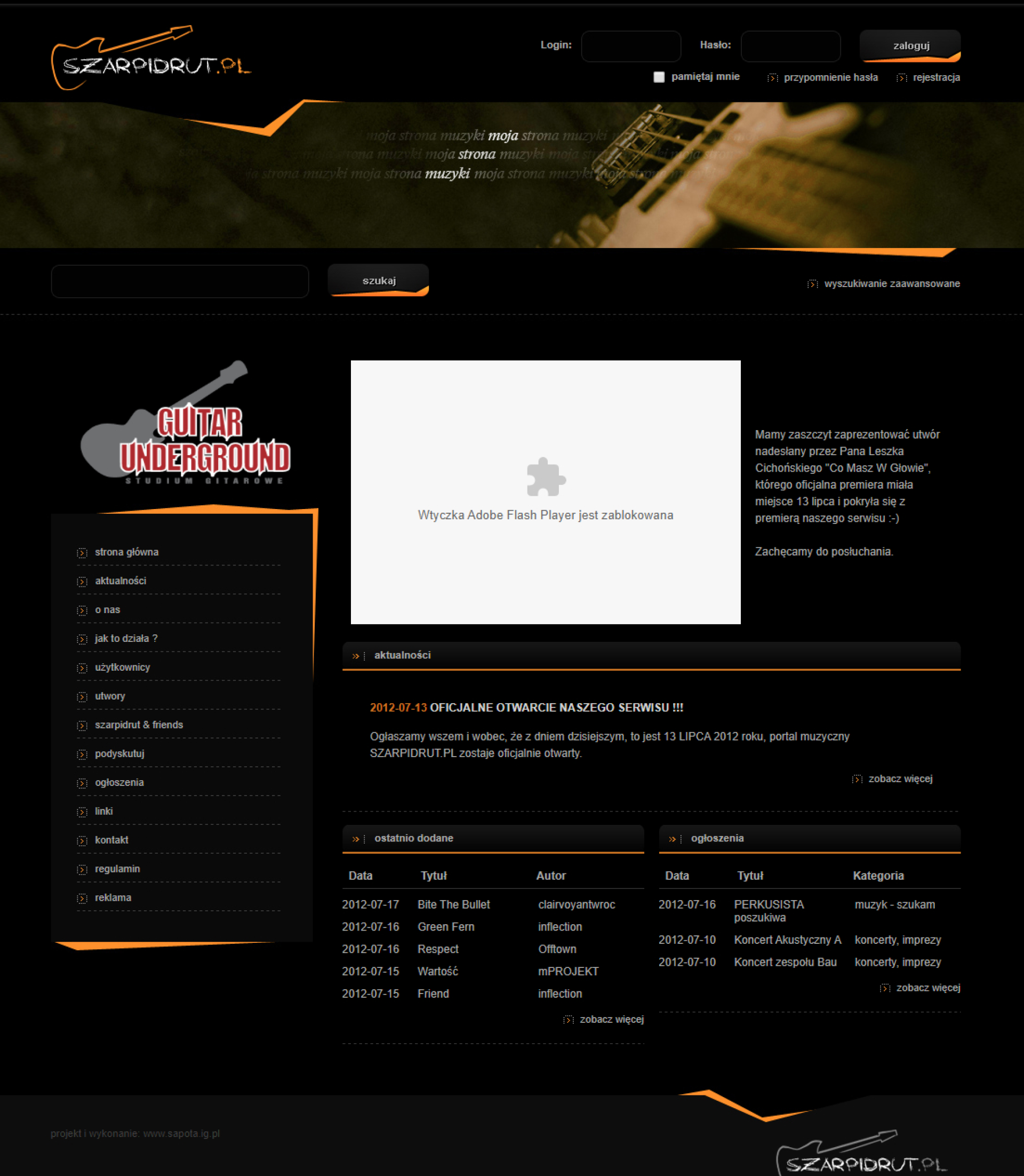 main page