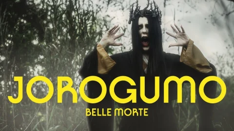 Belle Morte ft. Hisashi, Reigen Fujii, Souzan Kato - Jorōgumo (Official Music Video)